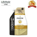 PANTENE パンテーン エクストラダメージケア トリートメントinコンディショナー 詰替え 超特大 1700ml