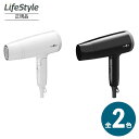 モッズヘアードライヤーMHD-1220 全2色