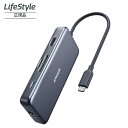 Anker PowerExpand+ 7-in-1 USB-C PD ...(2)