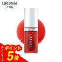 【エントリーでポイント5倍】TIRTIR ティルティル マイグロウ ロージーリップオイル MY GLOW ROSY LIP OIL | tirtir リップ 韓国コスメ