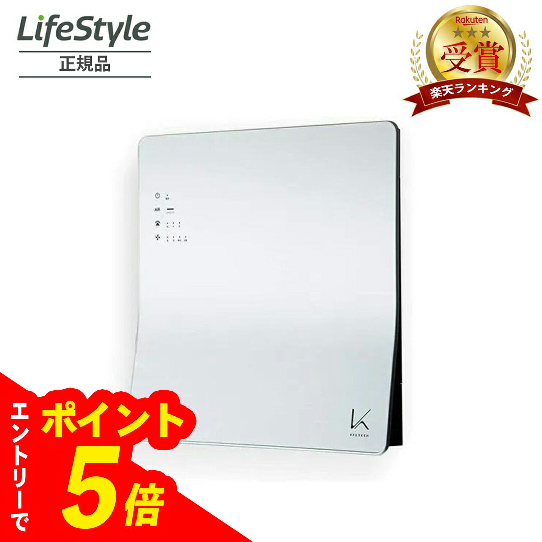 楽天市場】kl-w01の通販 楽天市場】kl-w01の通販