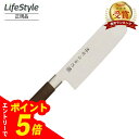 【エントリーでポイント5倍】関の包丁 濃州正宗作 取手茶色菜切 #250-105BR
