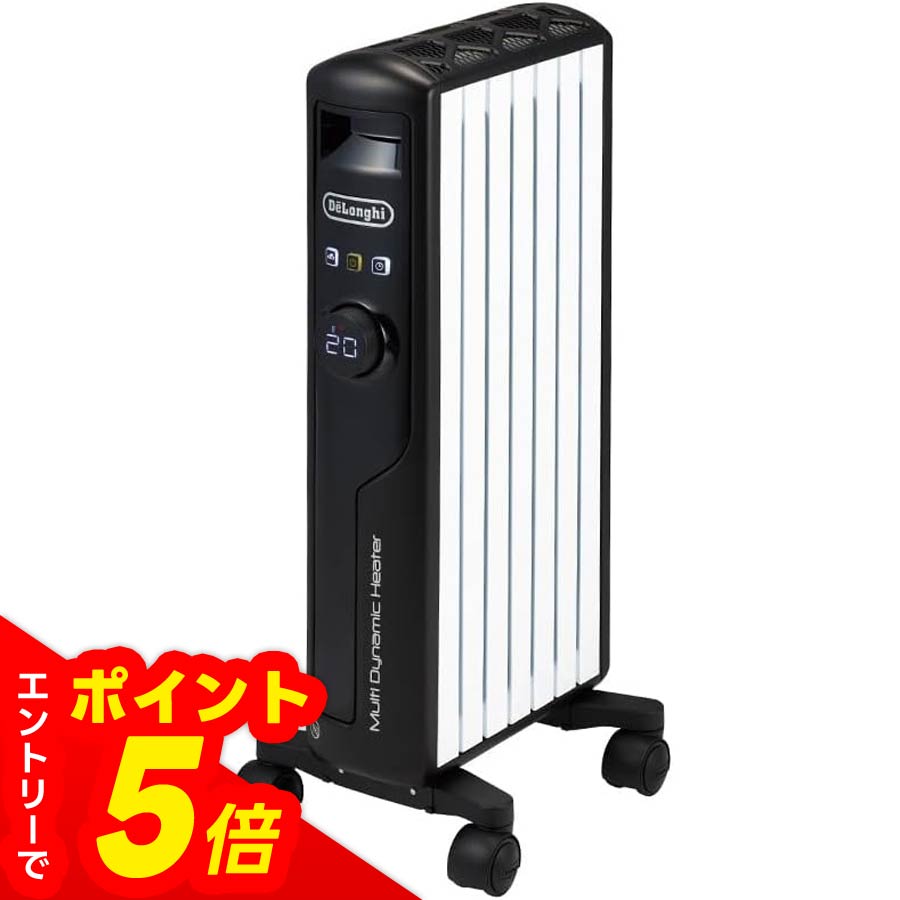 【エントリーでポイント5倍】デロンギ DeLonghi マルチダイナミックヒーター MDHS09-BK