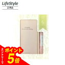 【エントリーでポイント5倍】FESTINO スムーススキン ピーリングコレクションSMCM-006-PK ピンク 美顔器 EMSピーリング ギフト対象