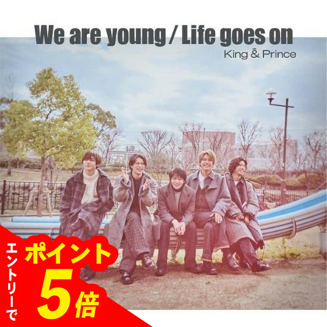 Idol - 【エントリーでポイント5倍】 We are young / Life goes on (初回限定盤B)(DVD付)