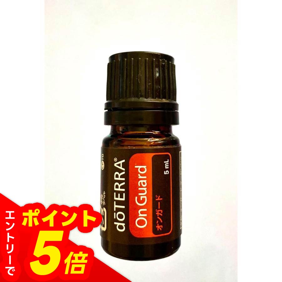 楽天市場】doterra オンガードの通販 楽天市場】doterra オンガードの通販
