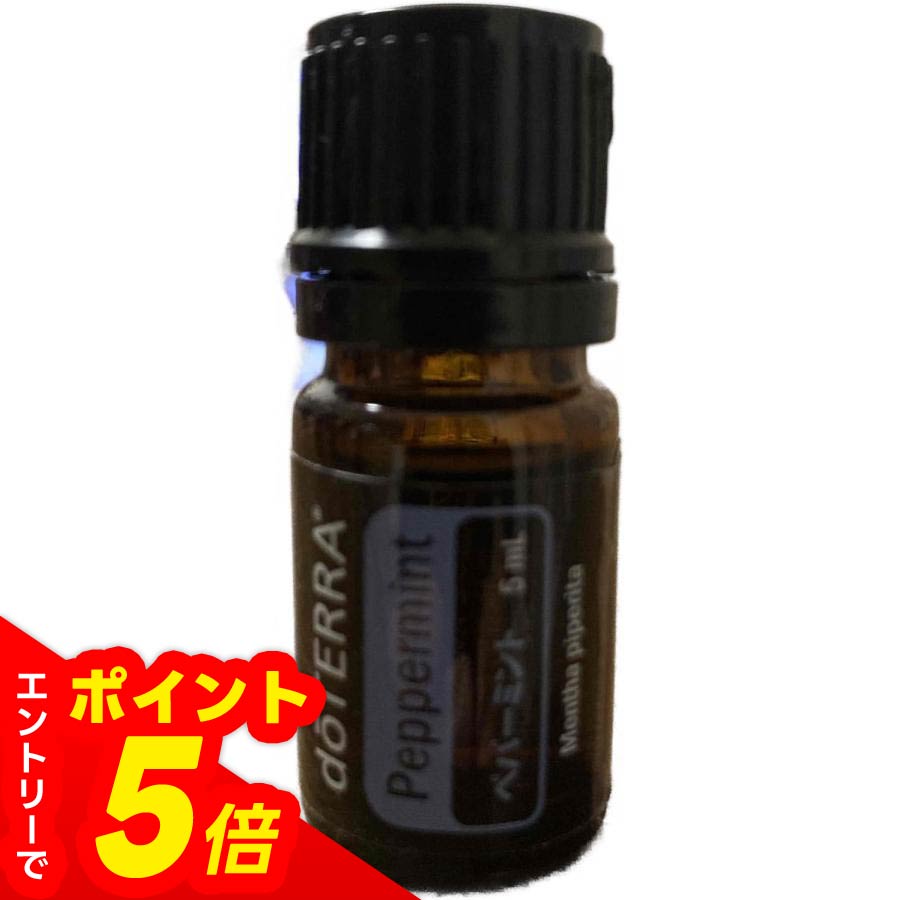 doTERRA ペパーミント 5mL ＋ 5本セット ペパーミント - doTERRA TIMES