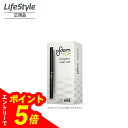 【エントリーでポイント5倍】Ploom TECH M1.25 バージョンアップ仕様 ソフトキャリーケース 【正規品】プルームテック 本体 プルームテックキット 加熱式タバコ 4902210305905