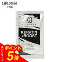 【エントリーでポイント5倍】KYOGOKU ケラチンブースト+トリートメント 3g
