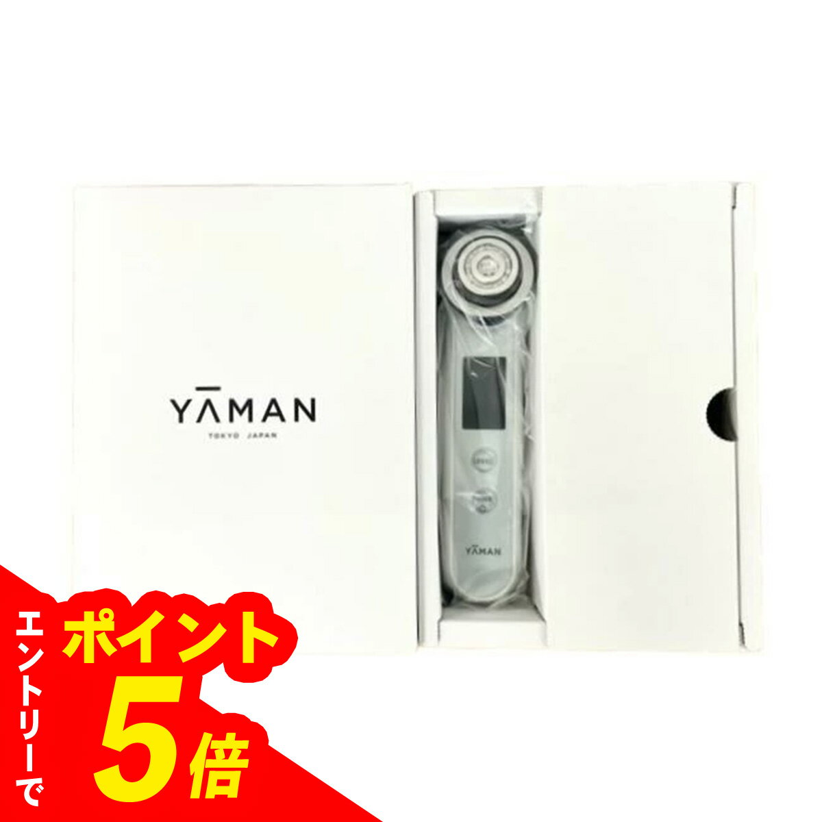 【エントリーでポイント5倍】YAMAN 家庭用美容器 フォトプラスEXスムースS HRF-20L-2