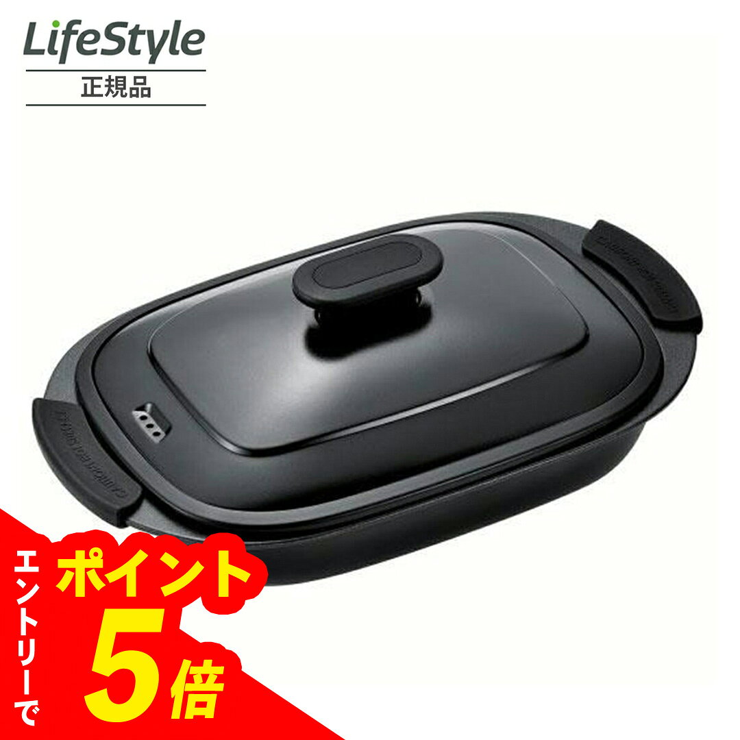 【エントリーでポイント5倍】 ヒロショウ レンジグリルパン RGPS-01