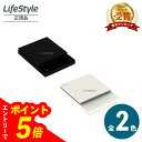 【エントリーでポイント5倍】HARIOコーヒースケールポラリス CST-2000-W CST-2000-B