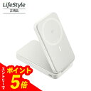【エントリーでポイント5倍】Anker MagGo Power Bank 6.6K ホワイト A1643021 ギフト対象