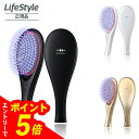 【エントリーでポイント5倍】WAVEWAVE EMS Brush Air WH41-01-BK ブラック ゴールド ホワイト 選べる3種類