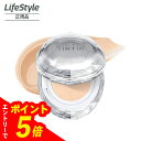 【エントリーでポイント5倍】TIRTIRティルティル マスクフィットクッション クリスタルメッシュ SPF50+ PA++++ / 21N アイボリー