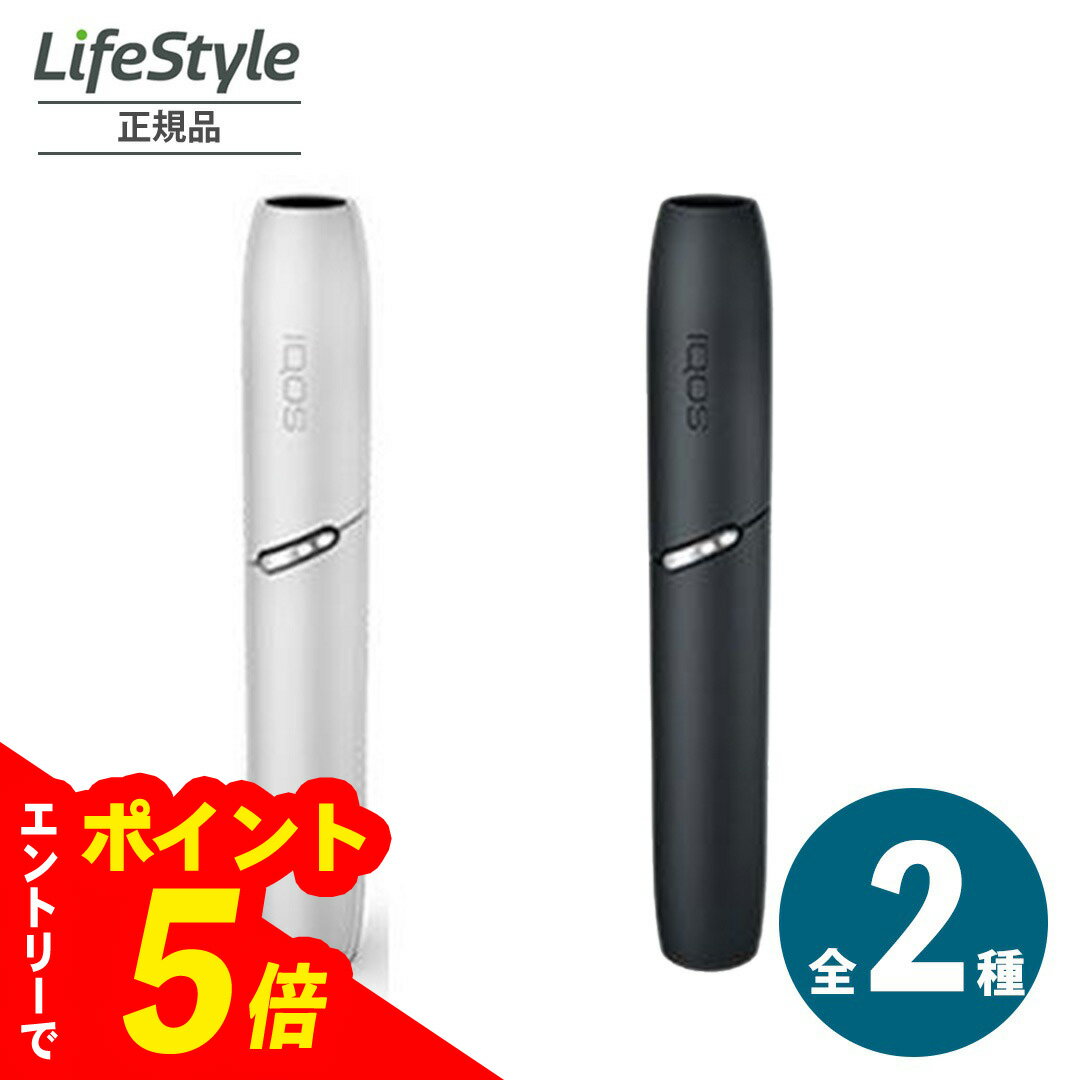 ڥȥ꡼ǥݥ5ܡ 3 DUO ۥ ۥ磻 ٥٥åȥ졼 2