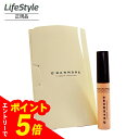 【エントリーでポイント5倍】グランモア アイブロウトリートメント 6ml 美容液 眉毛美容液 まゆげ まゆ 眉毛 育毛剤 育毛 アイブロウ トリートメント まゆげ美容液 目元ケア コスメ ケア用品 ギフト対象