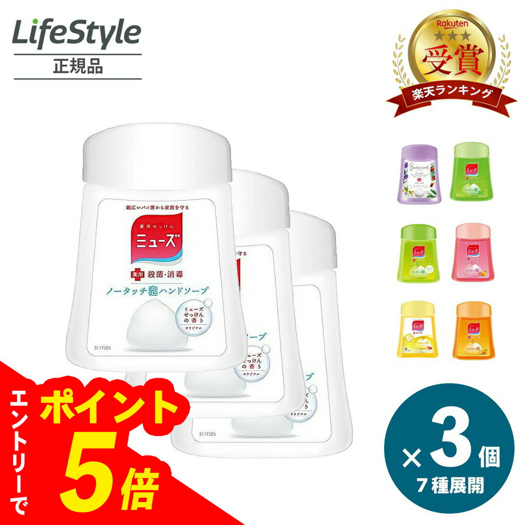 ڥȥ꡼ǥݥ5ܡ 3ĥåȡۥߥ塼 Ρå ϥɥ ͤؤ ˢ ư 7ι     ץǥڥ󥵡...