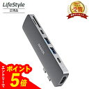 【エントリーでポイント5倍】Anker PowerExpand Dir...(2)