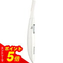 【エントリーでポイント5倍】パナソニック フェイスシェーバー フェリエ 白 ES-WF61-W