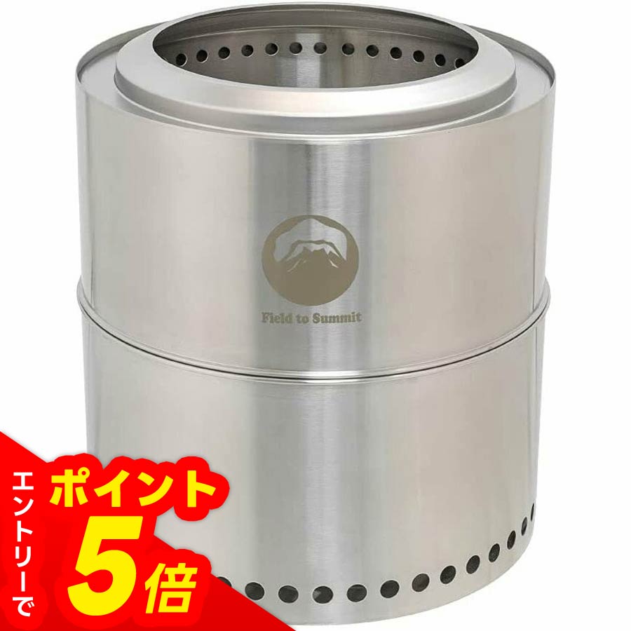 【エントリーでポイント5倍】 フレイムストーブマックスOF-BMAX