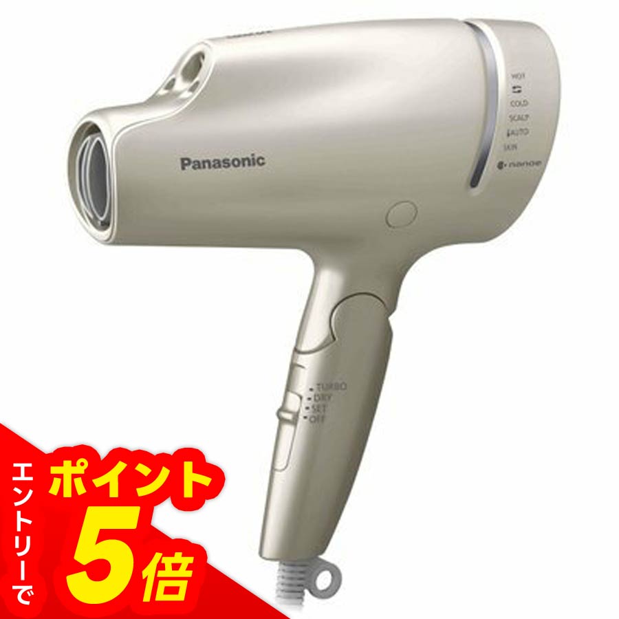 Panasonic（パナソニック）ナノケアドライヤー 【エントリーでポイント5倍】パナソニック ヘアドライヤー ナノケア 「ナノイー」&ミネラル搭載 ゴールド ピンクゴールド 速乾 おすすめ ヘアケア 軽量 風量 ダメージ スタイリング