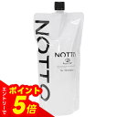 【エントリーでポイント5倍】NOTTO マーキュリーコスメティック シャンプー 詰替え 650ml