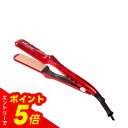 【エントリーでポイント5倍】ラディアント シルクプロヘアアイロン 35mm レッド LM126 人気 おすすめ 痛まない テフロン 自動電源オフ 自動 前髪 髪 アイロン 家電 美容 美容家電 ヘアケア 220℃ コテ 韓国風 ショートヘア ミディアム ロング