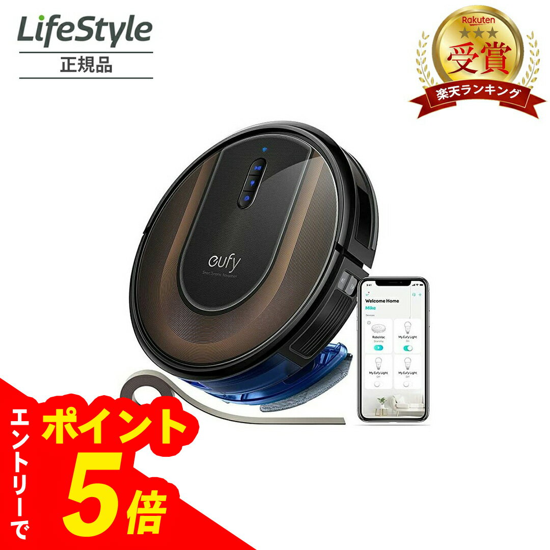 楽天市場】eufy g30の通販 楽天市場】eufy g30の通販