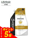 【エントリーでポイント5倍】PANTENE パンテーン エクストラダメージケア シャンプー 詰替え 超特大 1700ml