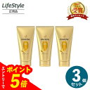 【エントリーでポイント5倍】PANTENE パンテーン エクストラダメージケア 洗い流すトリートメント 特大サイズ(300g) 3個セット