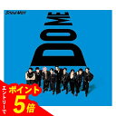 【エントリーでポイント5倍】特典あり i DO ME 初回盤A AL+Blu-ray 外付け特典:you DO YOU 缶ミラー