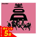 【エントリーでポイント5倍】特典あり i DO ME 初回盤B AL+Blu-ray 外付け特典:あい付箋 ハート型