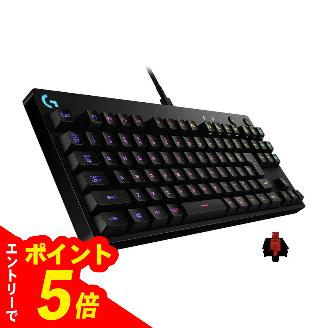 楽天市場】logicool g pro x g-pkb-002（キーボード｜マウス