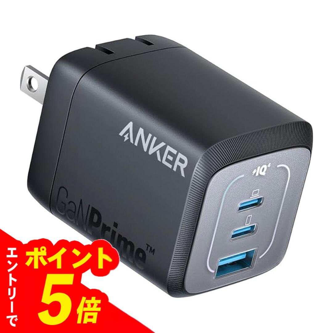 楽天市場】Anker Prime Wall Chargerの通販