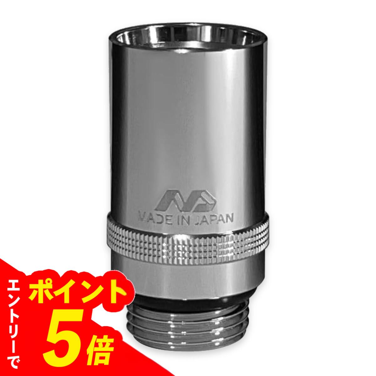 【エントリーでポイント5倍】日本電興 ナノバブル発生キットPR シャワーヘッド用 ND-PRSH ギフト対象