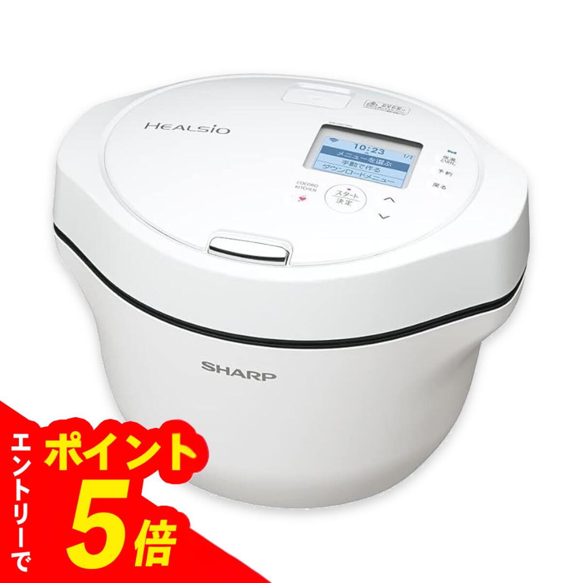 楽天市場】ヘルシオ ホットクック kn-hw16dの通販