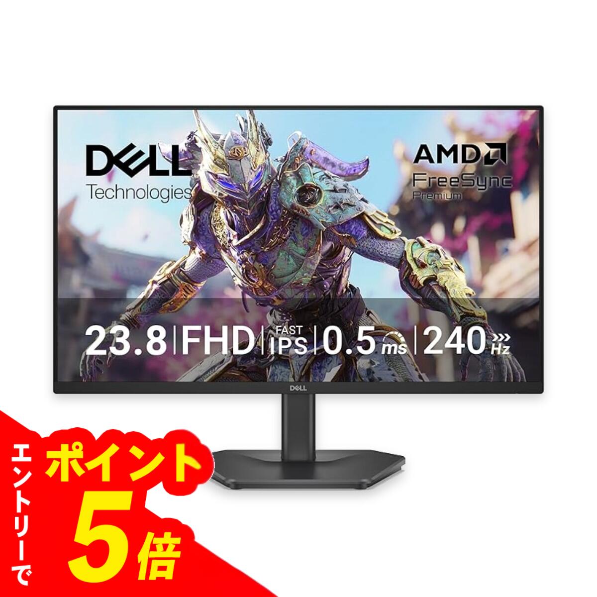 製品画像：29位