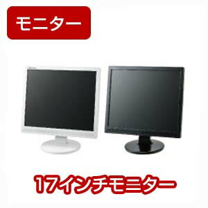iiyama製 17インチ液晶モニター(532P26Feb16)