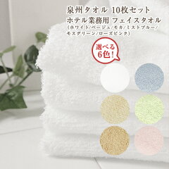 https://thumbnail.image.rakuten.co.jp/@0_mall/lifestyle-ec/cabinet/item/05838809/imgrc0073921634.jpg