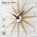 掛け時計 アトラス 2クロック おしゃれ 北欧 壁掛け時計 スイーブムーブメント 木製 インダストリアル モダン アメリカン ミッドセンチュリー ウォールクロック デザイン オフィス ナチュラル …