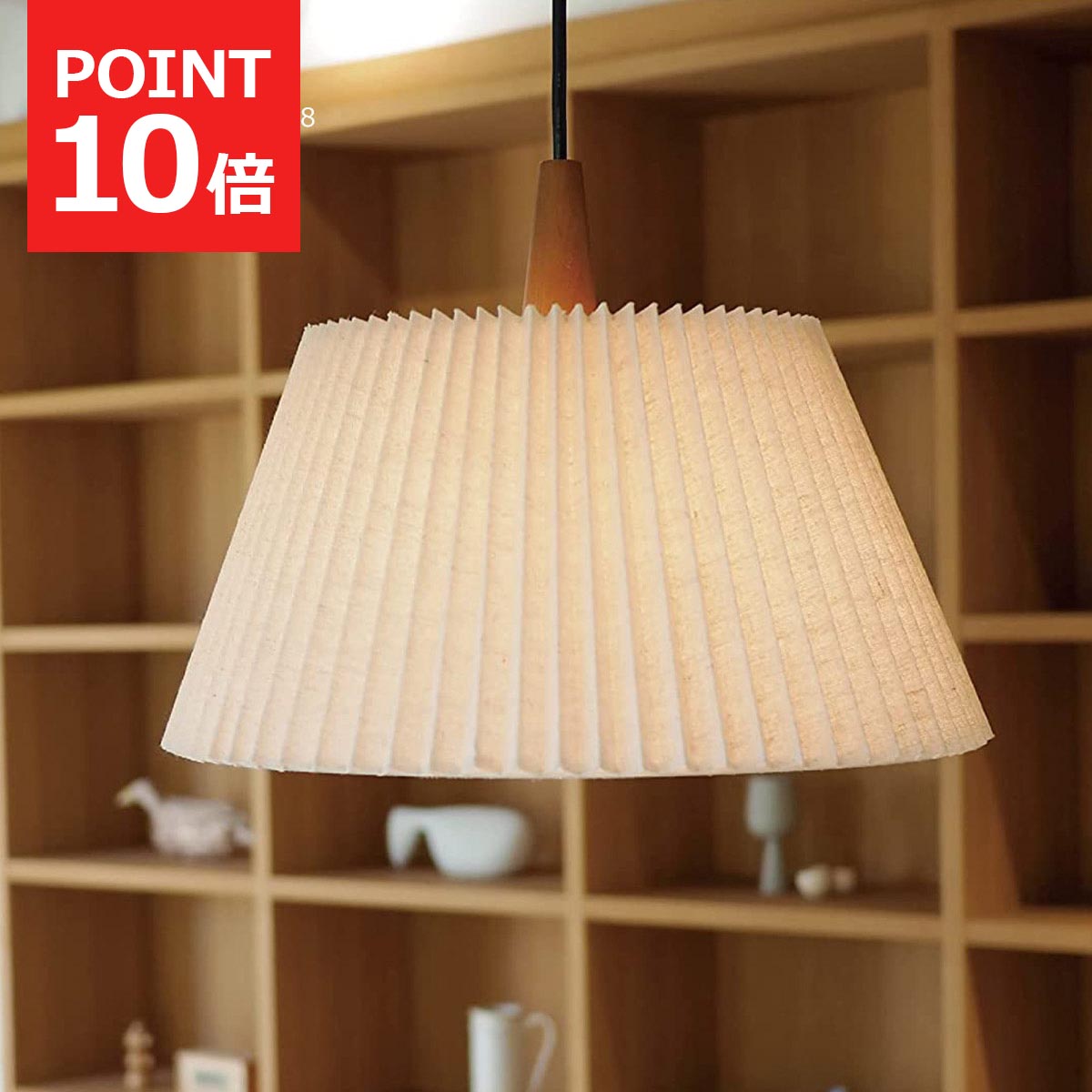 ペンダントライト おしゃれ 白熱球付き 北欧 ファブリック ウスヴァ 天井照明 照明器具 LED対応 モダン..