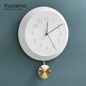 掛け時計 振り子時計 北欧 おしゃれ Kuutamo クータモ 時計 壁掛け 静か 静音性 振り子 雑貨 インテリア 丸 シンプル モダン リビング ダイニング レトロ 姫系 アンティーク かわいい ホワイト 白 ゴールド インターフォルム CL-4260