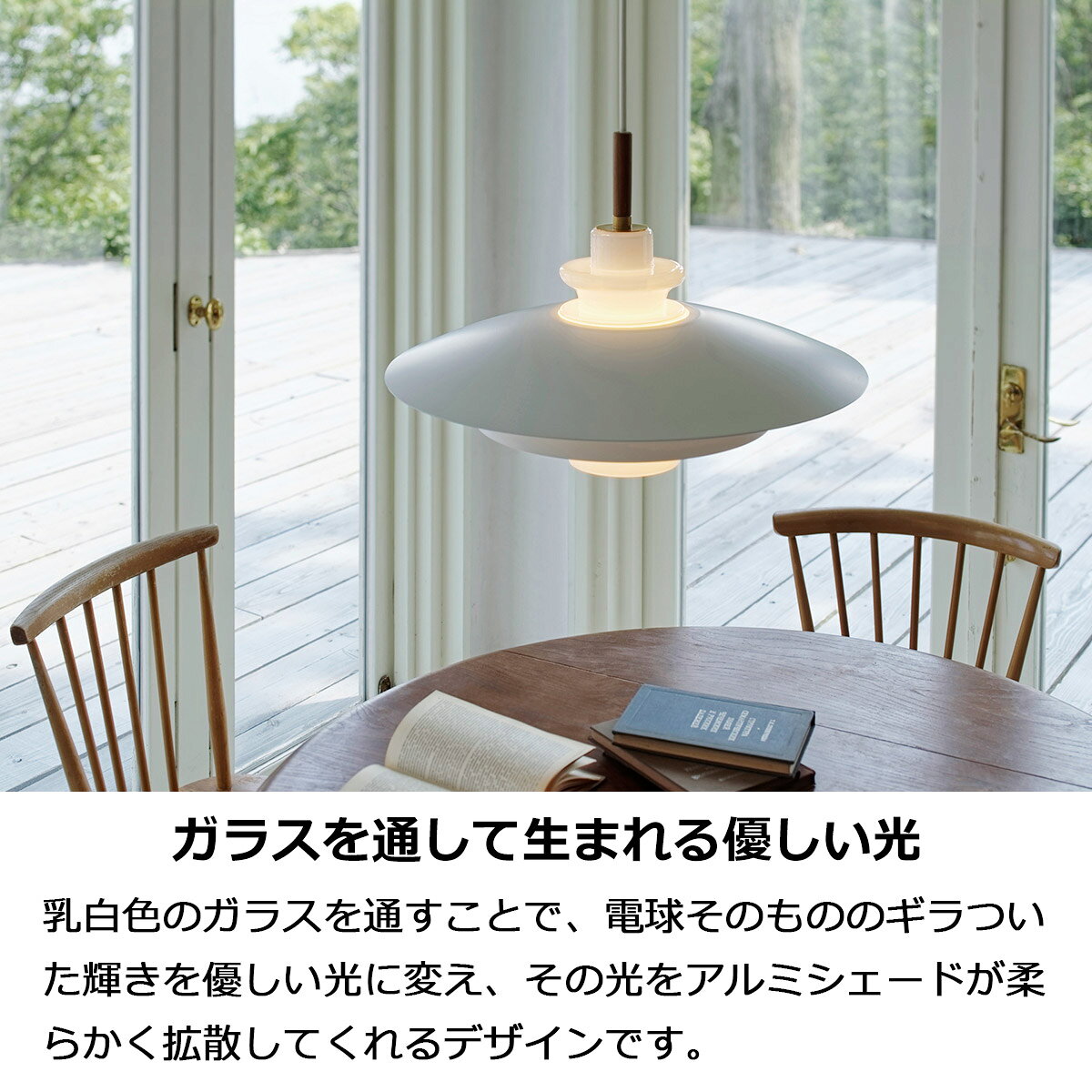 ペンダントライト おしゃれ ガラス 1灯 白熱球付き LED対応 ブランシュ Blanche 天...