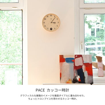 【クーポン＆最大44倍】【あす楽】カッコー時計 PACE パーチェ ナチュラル ブラウン LC11-09 掛け時計 時計 壁掛け 掛時計 インテリア ハト時計 かっこう Lemnos レムノス タカタレムノス オシャレ かわいい【P10】