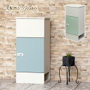 【クーポン配布中】宅配ボックス 一戸建て用 ポスト無し 置き型 大型 大容量 屋外 宅配BOX 取り出しやすい 郵便 置き配 鍵付き おしゃれ 玄関 PBX-1...