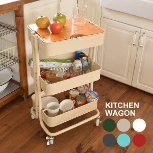 おもちゃ キッチン ふれあいコミュニケーション