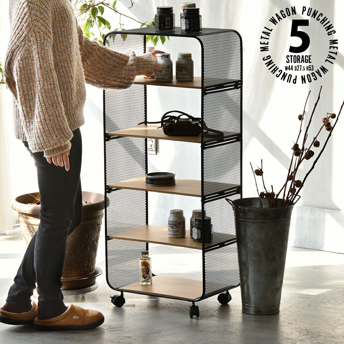ラック キャスター付き おしゃれ 5段 ワゴン キッチンワゴン ストッカー キッチン収納 隙間収納  ...