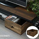 【クーポン配布中】収納ボックス 引き出し 大 収納ケース SEEDシリーズ用 おしゃれ 小物整理 工具箱 ツールボックス 片付け 木製BOX メンズライク 取っ...