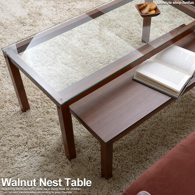 ネストテーブルが便利で人気！おしゃれなガラス製センターテーブルの 